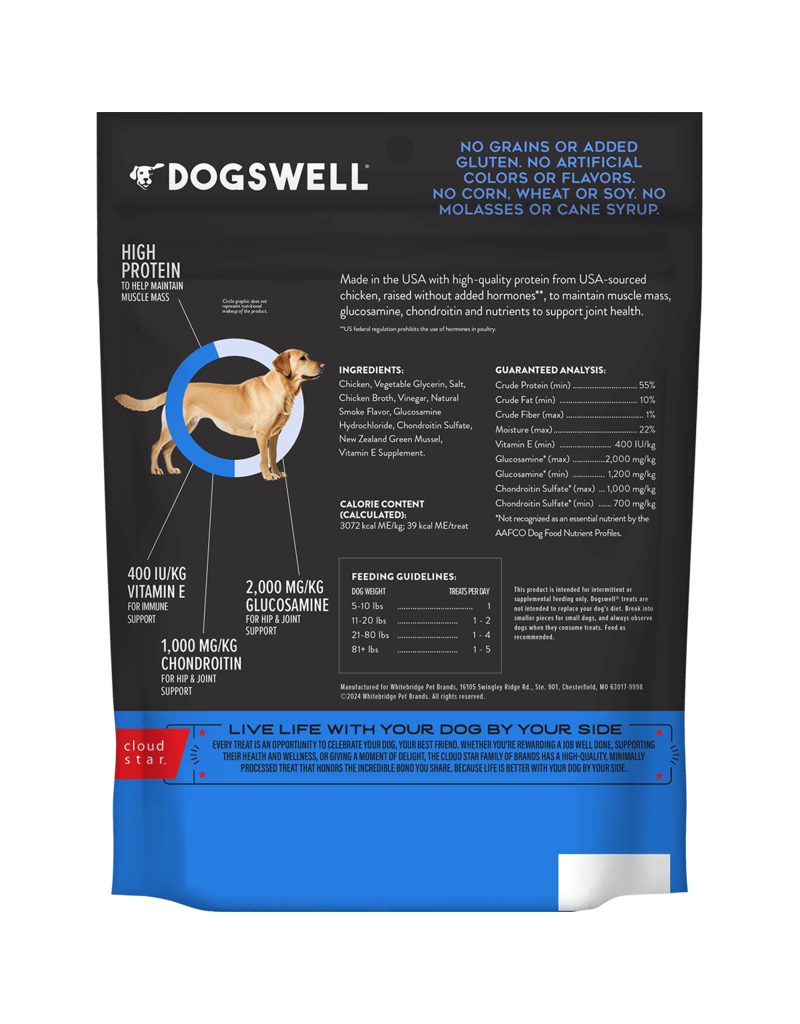 Dogswell Dogswell Hip and Joint Dog Treats Chicken Jerky