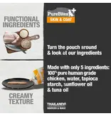 Purebites PureBites Squeezable Skin & Coat Support Dog Treat 2.5 Oz