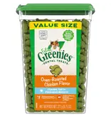 Greenies Greenies Feline Chicken Dental Treats