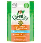 Greenies Greenies Feline Chicken Dental Treats