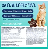 Under the Weather Under the Weather Cat Probiotic Soft Chews 60ct