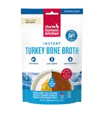 Honest Kitchen Honest Kitchen Instant Turkey Bone Broth with Turmeric 3.6 oz
