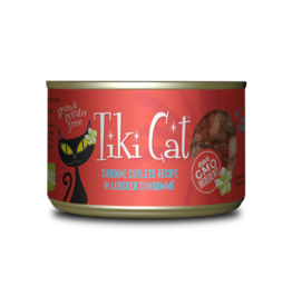 Tiki Pet Tiki Pet Cat Grilled Bora Sardine cutlets in Lobster Consumme 6 Oz