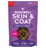 Dogswell Dogswell Skin & Coat Soft & Chewy Dog Treat Salmon 14 Oz
