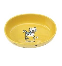 Petrageous Petrageous Silly Kitty 6.5" Oval Yellow, 2 Cups