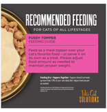 Tiki Pet Tiki Cat Born Carnivore Topper Fussy 1.5 Oz