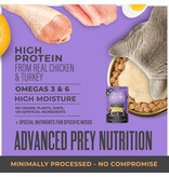 Tiki Pet Tiki Cat Solutions Light Topper Chicken & Turkey 1.5 Oz Pouch