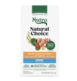 Nutro Nutro Natural Choice Puppy Chicken & Brown Rice Dry Dog Food