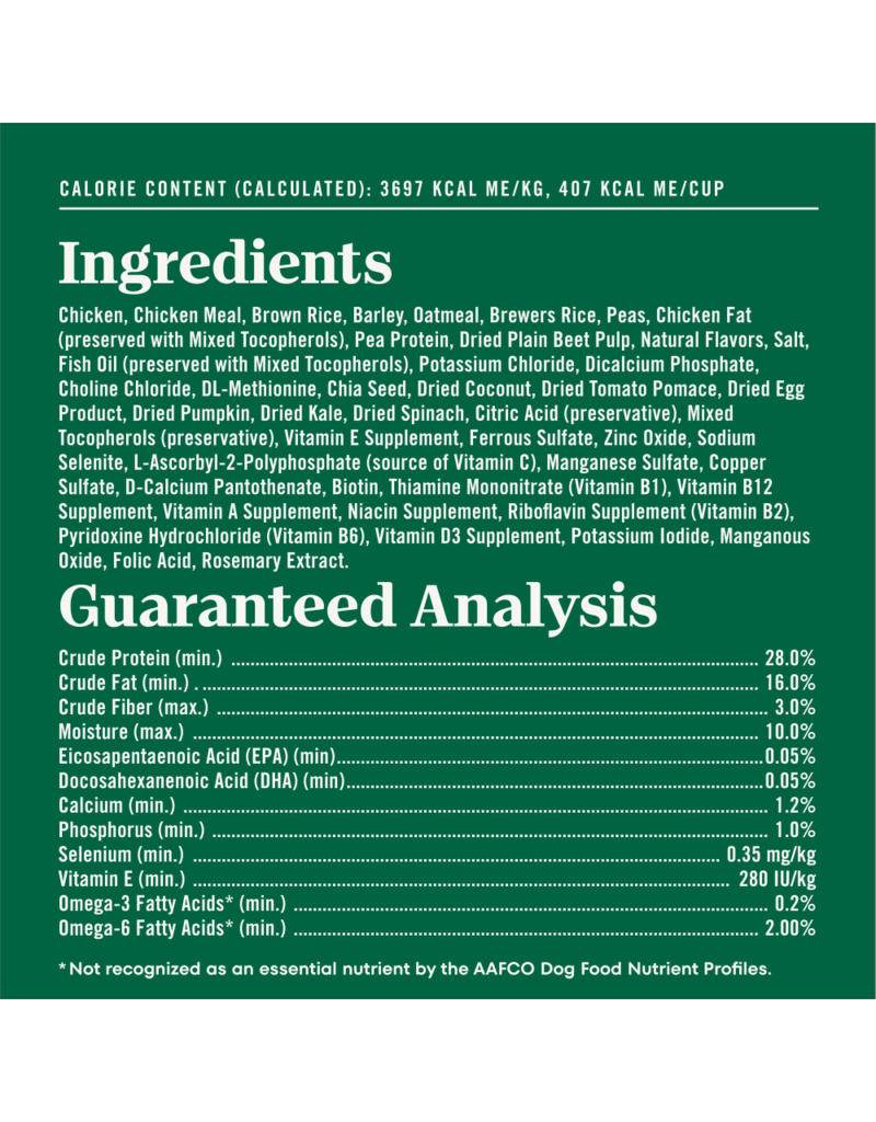 Nutro Nutro Natural Choice Puppy Chicken & Brown Rice Dry Dog Food