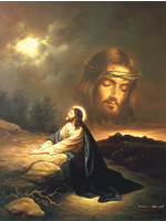 Sunsout Praying at Gethsemane 500pc