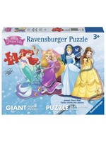 Ravensburger Pretty Princesses (24 pc Floor)