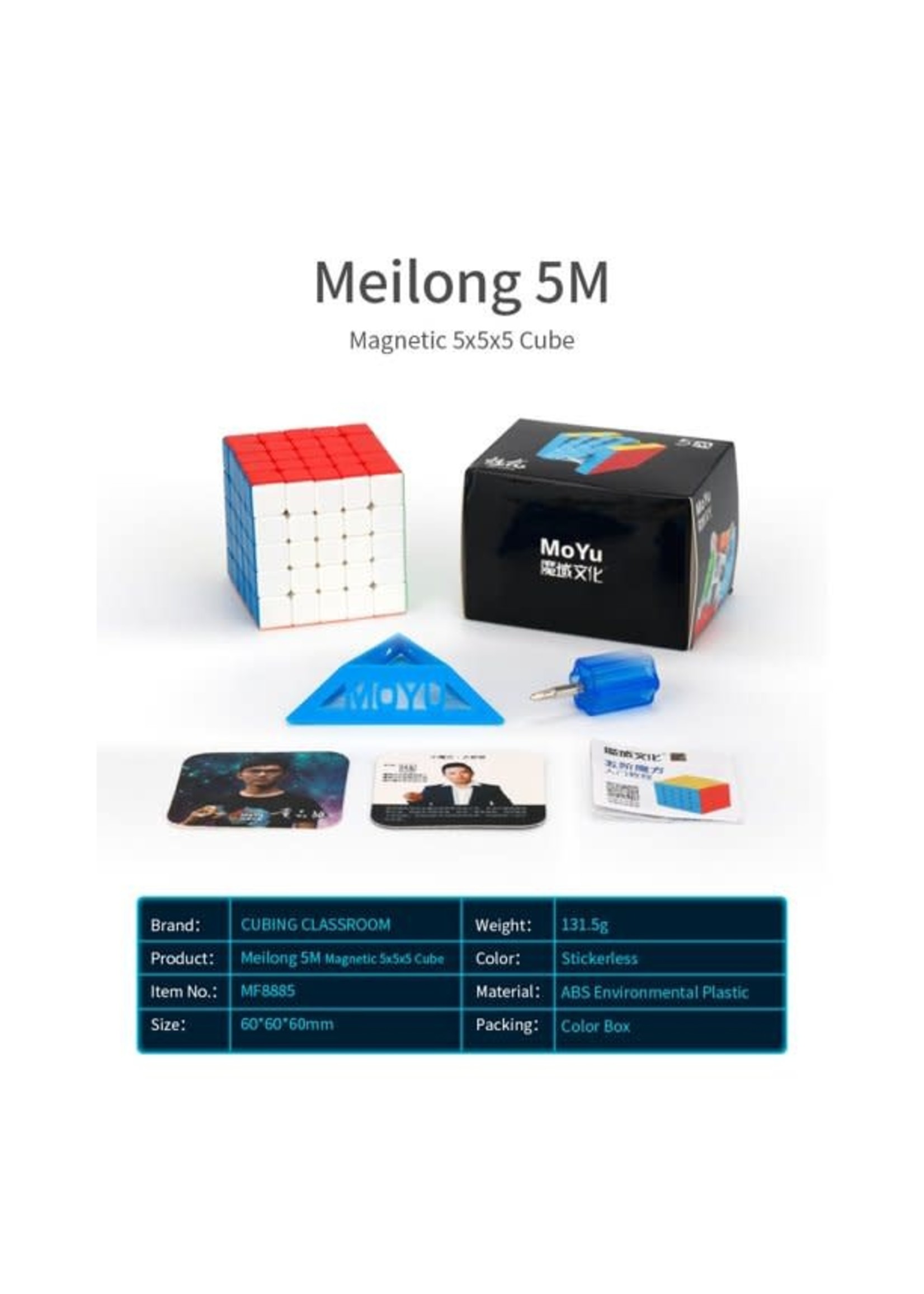 Moyu MoYu 5M 5x5 Magnetic Cube