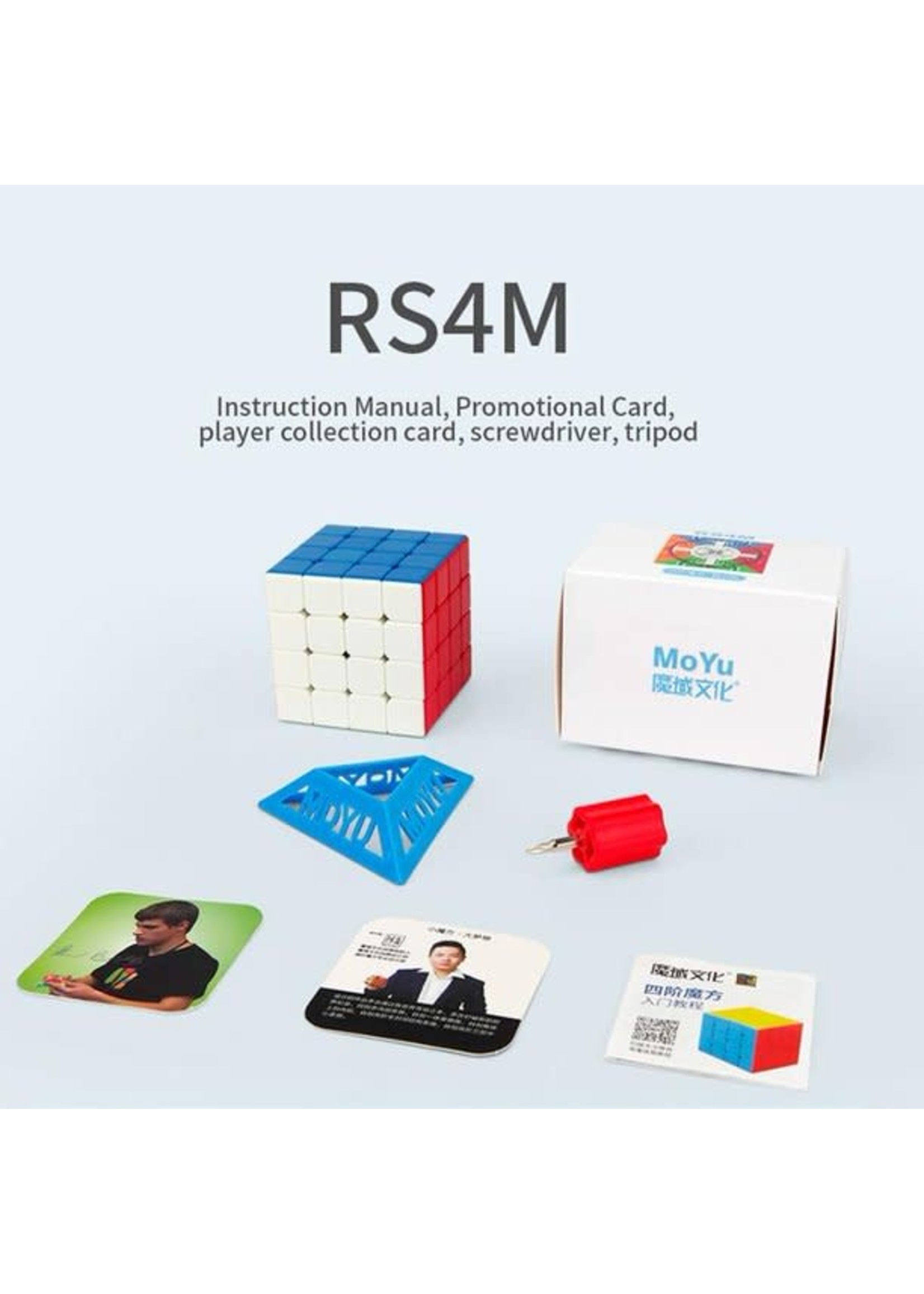 Moyu MoYu RS4M 4x4 Magnetic Cube