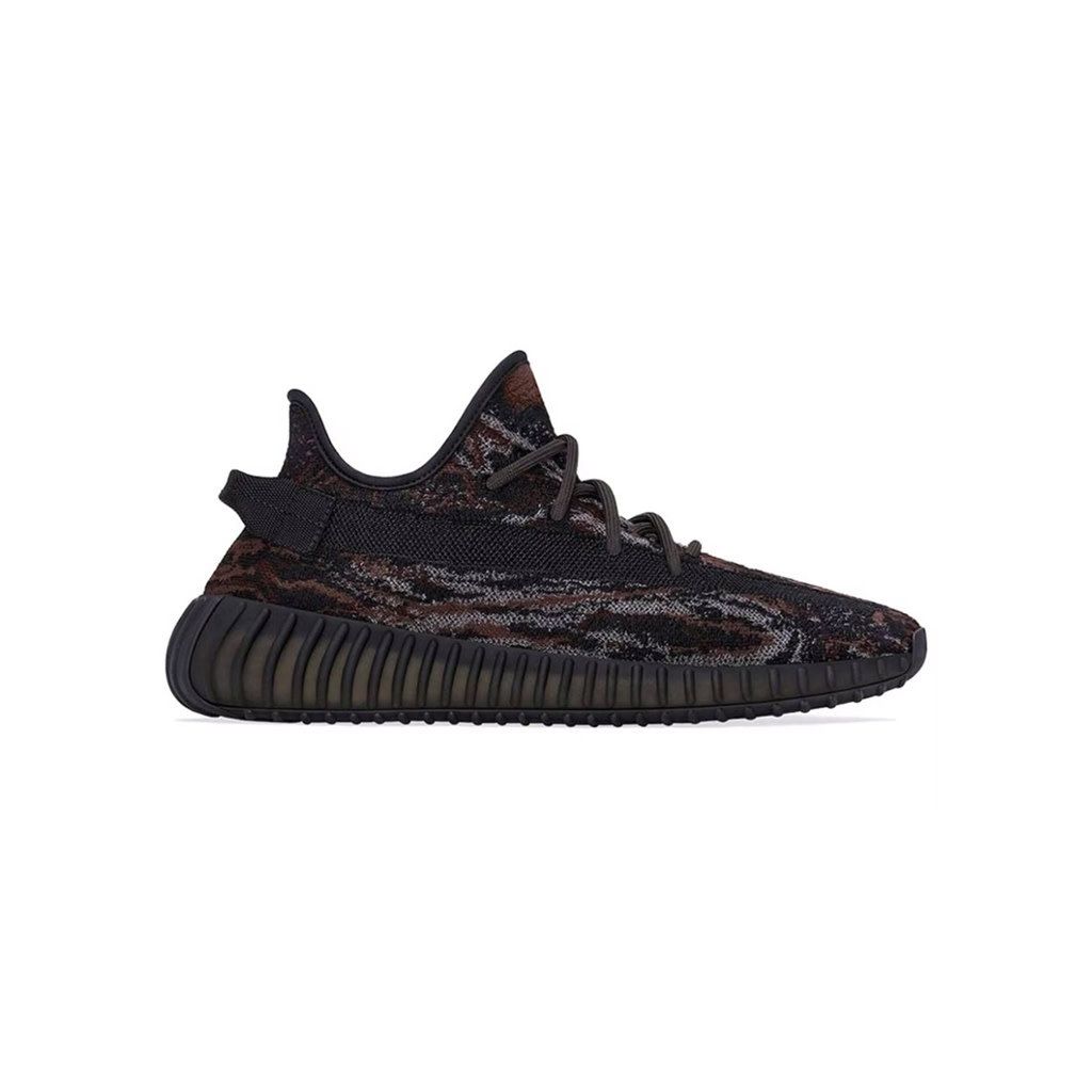 Hype Store / Yeezy Boost 350 V2 MX Rock - Hype Store Canada