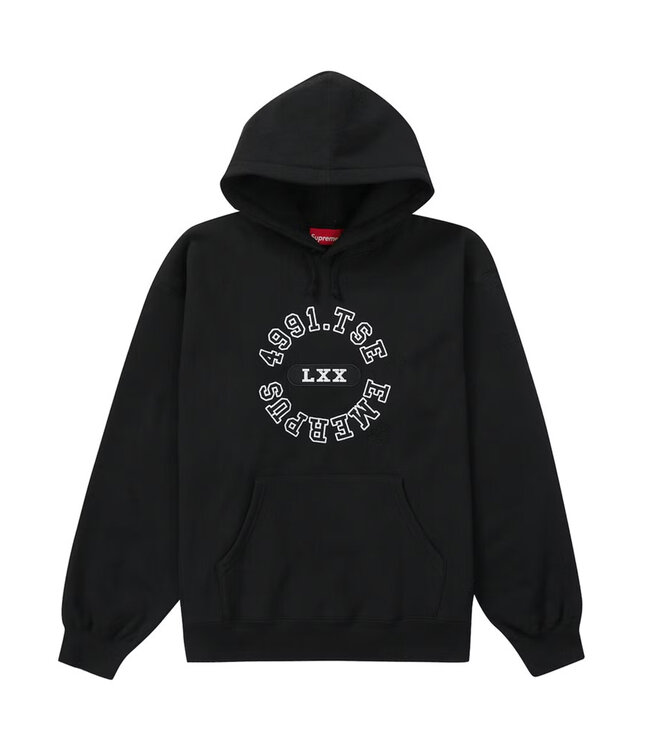 Supreme Reverse Hooded Sweatshirt Black (L)