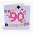 Happy 90th Birthday Card