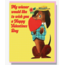 Smitten Kitten My Wiener Valentine's Day Card