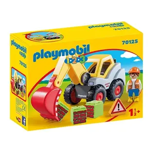 Playmobil Canada Shovel Excavator