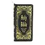 Holy Bible KJV Wallet – Carry Your Faith in Style!