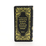 Holy Bible KJV Wallet – Carry Your Faith in Style!
