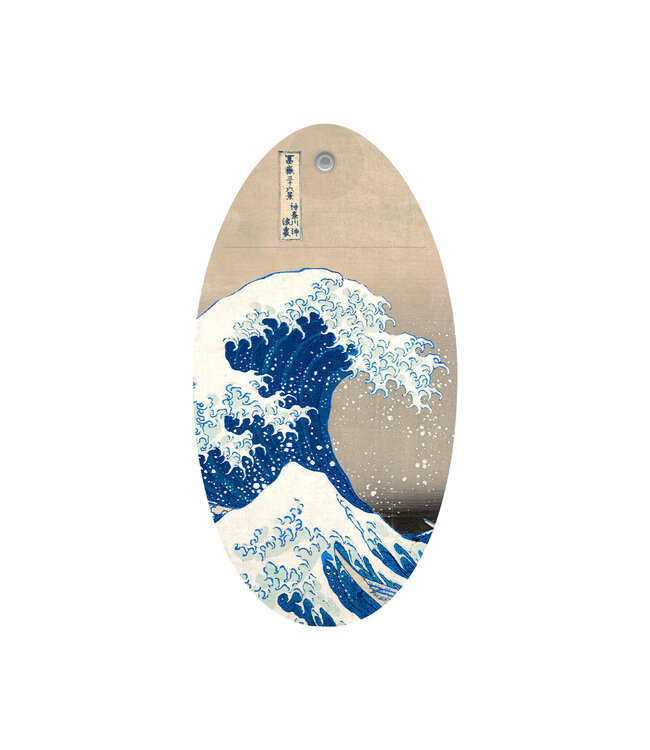 Oval Suction Cup Vase - Large