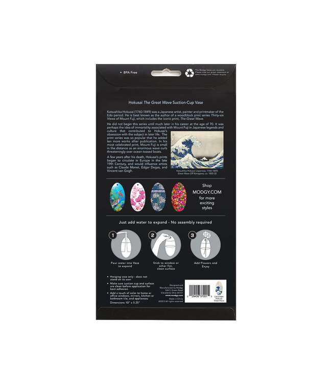 Oval Suction Cup Vase - Large