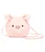 Oink-tastic Style: Little Pig Bag by JellyCat Inc.!