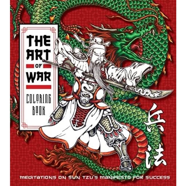 Color Your Path to Victory!