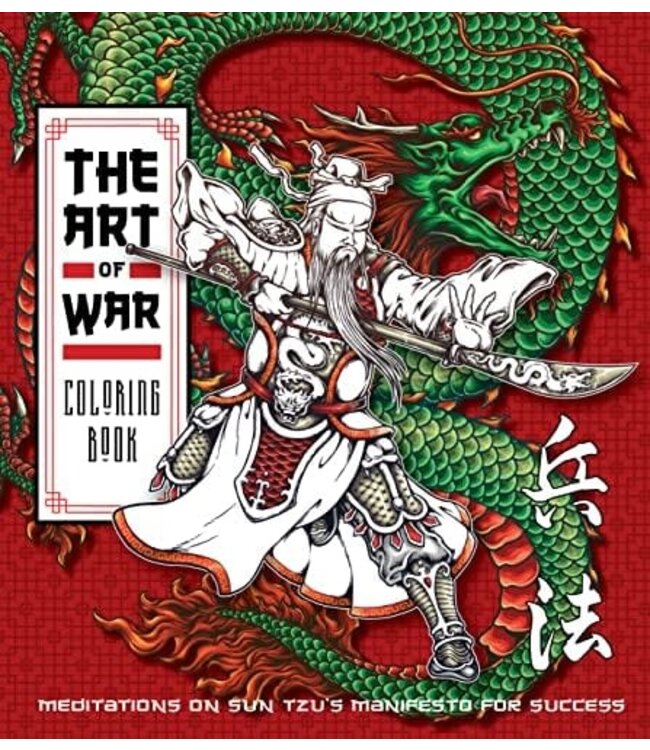 Color Your Path to Victory!