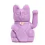 Meet Your Lucky Charm: The Mauve Cat Magic!