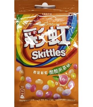 Floral Candy Skittles