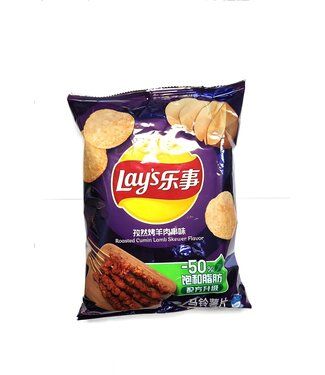 Lamb Chops Lays Chips