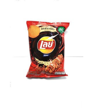 Spicy Rock BBQ Lays Chips