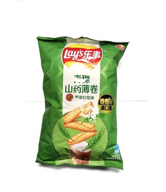 Wasabi Lays Chips