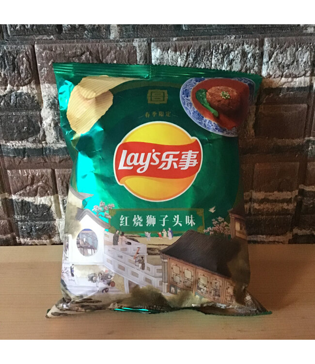 Mongolian Beef Lays Chips