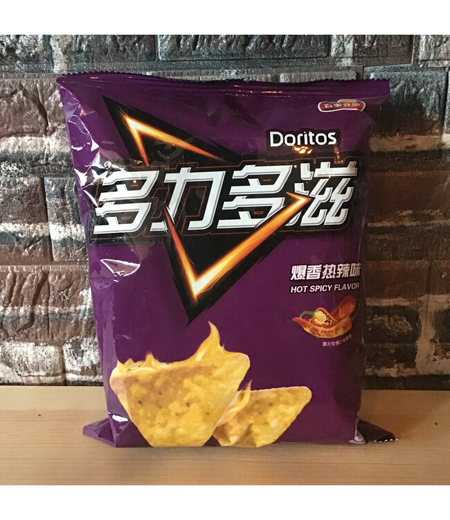 Spicy Sweet Chili Doritos