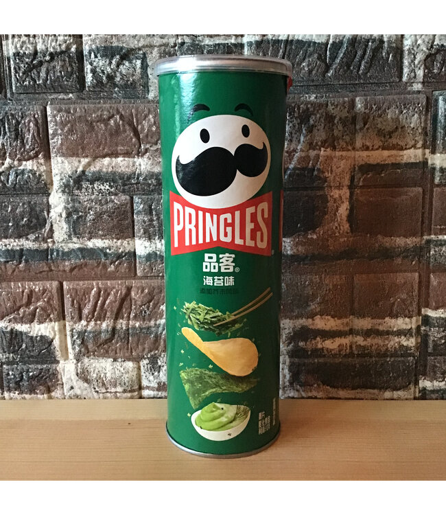 Seaweed Pringles