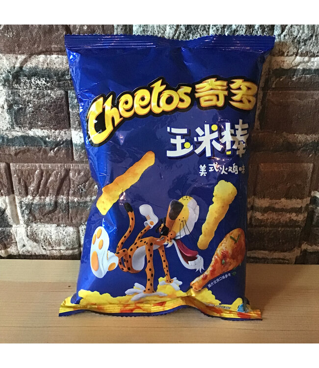 Chicken Leg Cheetos