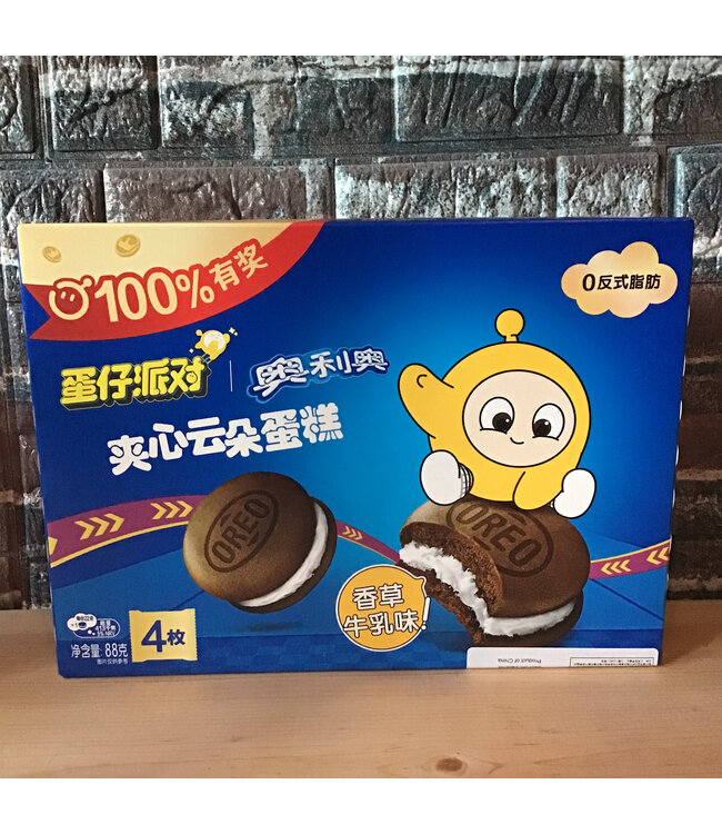 Oreo Pudding Cakes Vanilla Milk Flavor