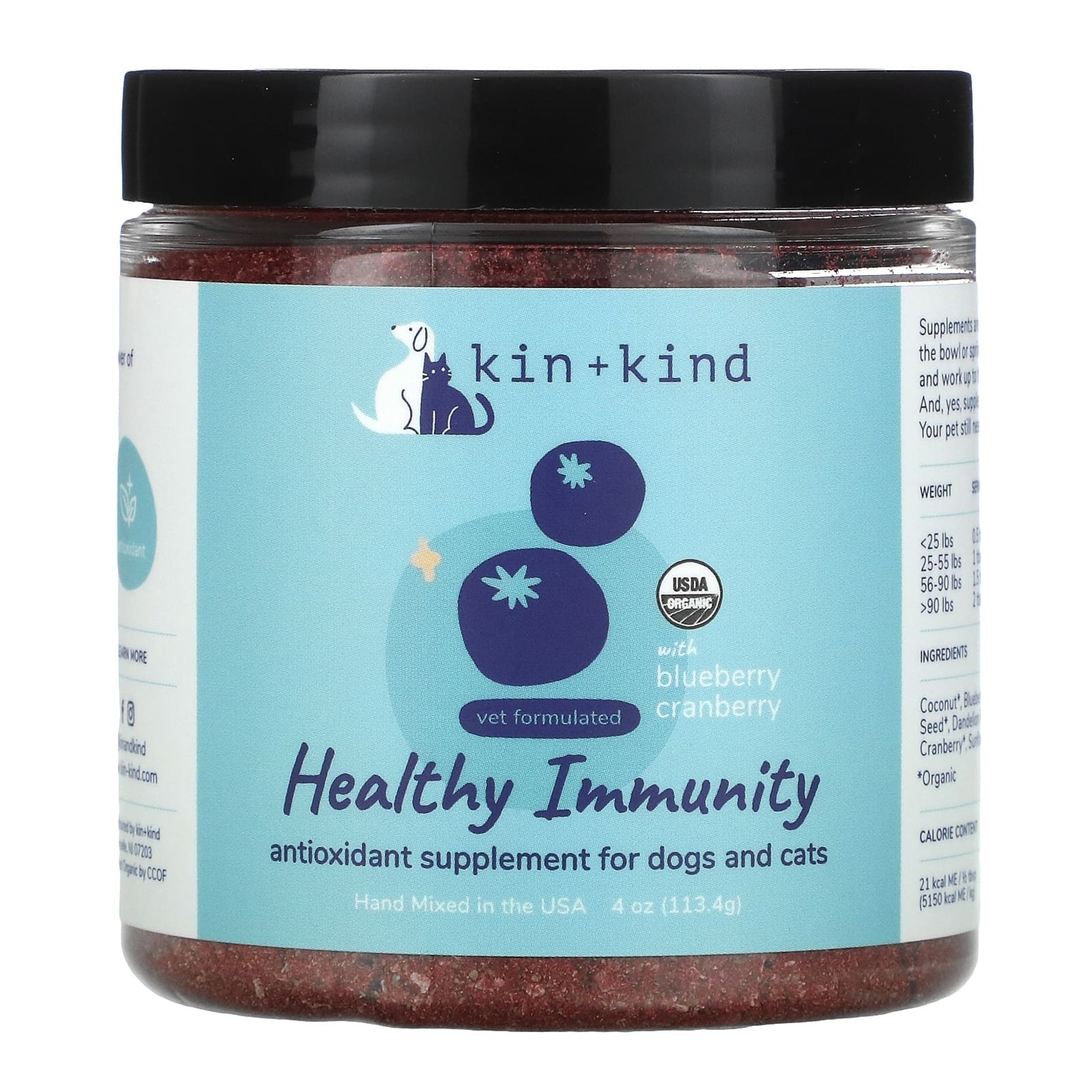 Kin + Kind KIN+KIND SUPPLEMENT DOG & CAT HEALTHY IMMUNITY 4OZ