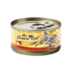 FussieCat FussieCat Can Super Chicken Sweet Potato Gravy 2.82oz