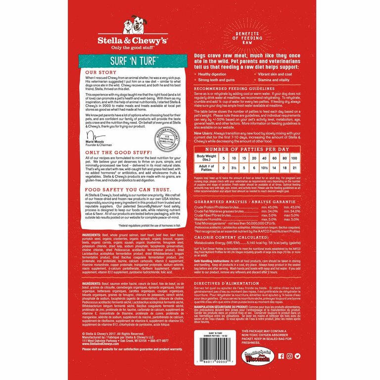 Stella & Chewy's STELLA & CHEWY'S DOG FD SURF N TURF DINNER 25 OZ