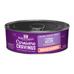 Stella & Chewy's STELLA & CHEWYS CAT CARN CRAV MORSELS TUNA 2.8 OZ 24/CS