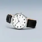 BERING Bering Wht. Dial Titanium Sapp. Crystal 5 ATM Water Resistant
