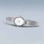 BERING Bering Ladies Stainless, White Dial,  30M WR, Sapphire Crystal, Mesh Band Watch