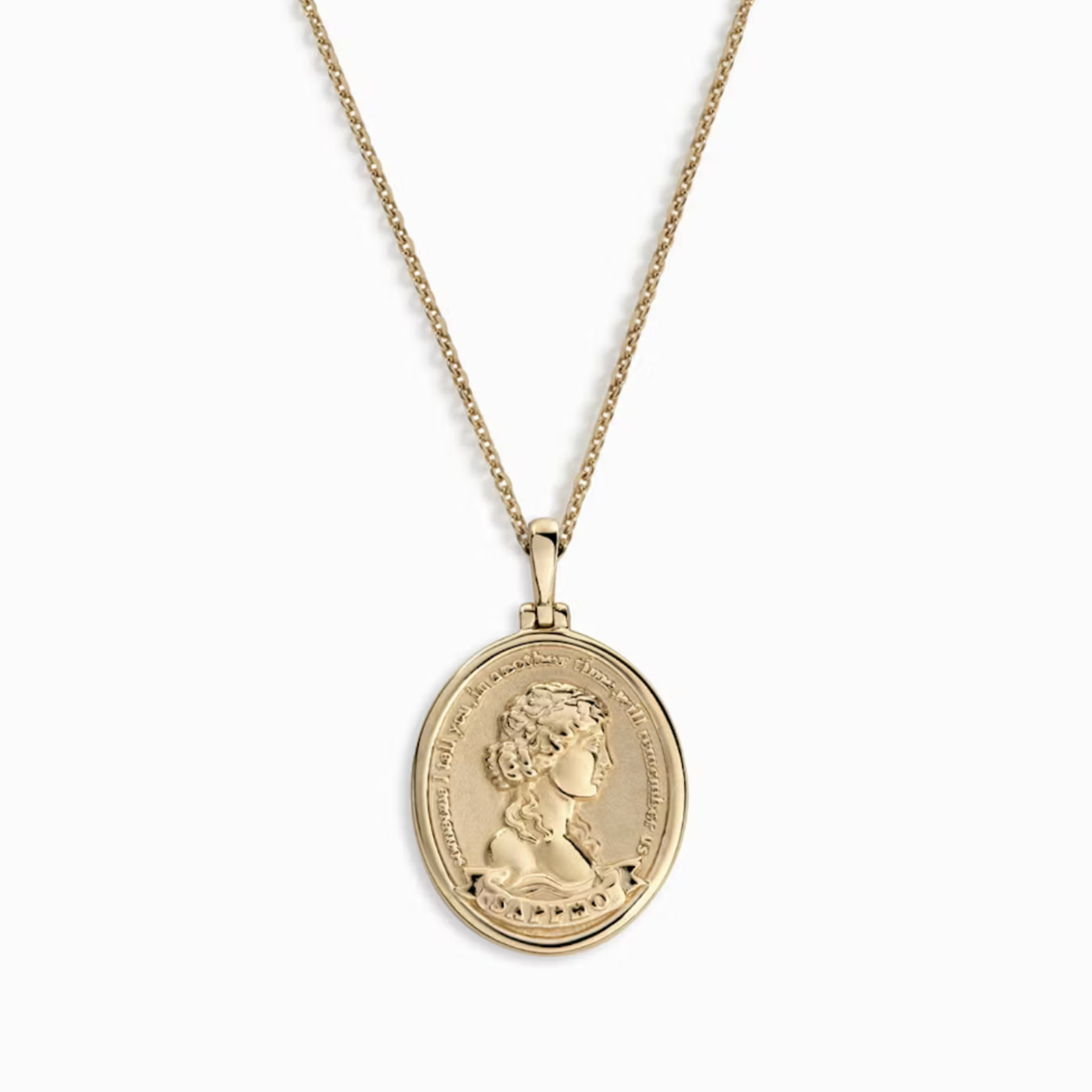 *Sappho 16-18" Box Chain Necklace · 14K Gold Vermeil