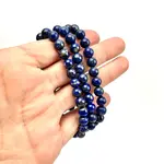 Healing Crystal Bracelet | Lapis | 8-9mm