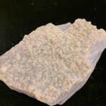 Quasar Gems Blue Lace Agate | Raw | 2