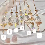 Butterfly w/Rose Quartz Suncatcher |