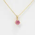 Round Pink Tourmaline Necklace · 18K Gold